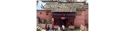 066. திருநைமிசாரண்யம்